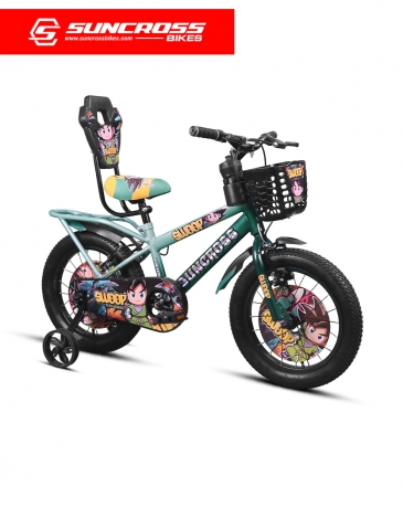 Suncross Swoop 20 inch single speed cycle with inbuilt carrier